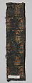 Textile Fragment, Silk and metal wrapped thread; brocaded