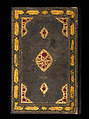 Bound Manuscript with Prayers in Praise of Imam 'Ali, Hasan &#39;Ali (Iranian, died 1594–95), Manuscript: Ink, opaque watercolor and gold on paper
Binding: Leather and gold