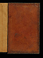 Bound Manuscript with Prayers in Praise of Imam 'Ali, Hasan &#39;Ali (Iranian, died 1594–95), Manuscript: Ink, opaque watercolor and gold on paper
Binding: Leather and gold