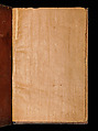 Bound Manuscript with Prayers in Praise of Imam 'Ali, Hasan &#39;Ali (Iranian, died 1594–95), Manuscript: Ink, opaque watercolor and gold on paper
Binding: Leather and gold