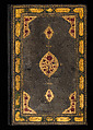 Bound Manuscript with Prayers in Praise of Imam 'Ali, Hasan &#39;Ali (Iranian, died 1594–95), Manuscript: Ink, opaque watercolor and gold on paper
Binding: Leather and gold