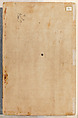 Folio with Verses in Nasta'liq Script, Mir `Imad al-Hasani (Iranian, Qazvin ca. 1552–1615 Isfahan), Ink, opaque watercolor, and gold on paper
