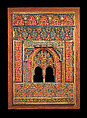 Architectural Model Based on the Alhambra, Rafael Contreras (Spanish), Plaster colored