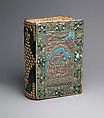 Armenian Gospel with Silver Cover, Manuscript: ink and tempera on parchment
Cover: gilded silver repoussé, with colored enamels, jewels, and imitation gems