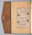 Bound Manuscript of Hadith with Persian Translations by Jami, Shah Mahmud Nishapuri (iranian, ca. 1486–1565), Manuscript: Ink, opaque watercolor, and gold on paper
Binding: Leather, opaque watercolor, and gold