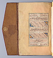 Bound Manuscript of Hadith with Persian Translations by Jami, Shah Mahmud Nishapuri (iranian, ca. 1486–1565), Manuscript: Ink, opaque watercolor, and gold on paper
Binding: Leather, opaque watercolor, and gold