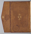 Bound Manuscript of Hadith with Persian Translations by Jami, Shah Mahmud Nishapuri (iranian, ca. 1486–1565), Manuscript: Ink, opaque watercolor, and gold on paper
Binding: Leather, opaque watercolor, and gold