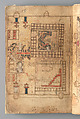 Dala'il al-Khayrat Prayer Book, Muhammad bin Ahmad bin &#39;Abd Al-Rahman Al-Riyahi (possibly Tunesian, active early 17th century), Manuscript: Ink, opaque watercolor, and gold on paper
Binding: Gilt tooled morocco