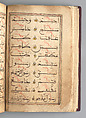 Dala'il al-Khayrat Prayer Book, Muhammad bin Ahmad bin &#39;Abd Al-Rahman Al-Riyahi (possibly Tunesian, active early 17th century), Manuscript: Ink, opaque watercolor, and gold on paper
Binding: Gilt tooled morocco