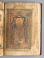 Dala'il al-Khayrat Prayer Book, Muhammad bin Ahmad bin &#39;Abd Al-Rahman Al-Riyahi (possibly Tunesian, active early 17th century), Manuscript: Ink, opaque watercolor, and gold on paper
Binding: Gilt tooled morocco