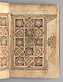 Dala'il al-Khayrat Prayer Book, Muhammad bin Ahmad bin &#39;Abd Al-Rahman Al-Riyahi (possibly Tunesian, active early 17th century), Manuscript: Ink, opaque watercolor, and gold on paper
Binding: Gilt tooled morocco