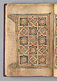 Dala'il al-Khayrat Prayer Book, Muhammad bin Ahmad bin &#39;Abd Al-Rahman Al-Riyahi (possibly Tunesian, active early 17th century), Manuscript: Ink, opaque watercolor, and gold on paper
Binding: Gilt tooled morocco