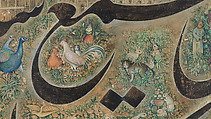 Calligraphy Painting, Isma&#39;il Jalayir (Iranian, active ca. 1858–81), Opaque watercolor and ink on paste board