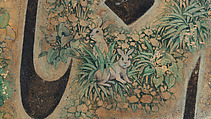 Calligraphy Painting, Isma&#39;il Jalayir (Iranian, active ca. 1858–81), Opaque watercolor and ink on paste board