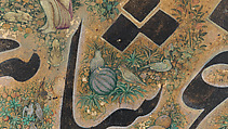 Calligraphy Painting, Isma&#39;il Jalayir (Iranian, active ca. 1858–81), Opaque watercolor and ink on paste board