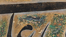 Calligraphy Painting, Isma&#39;il Jalayir (Iranian, active ca. 1858–81), Opaque watercolor and ink on paste board