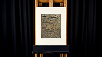 Calligraphy Painting, Isma&#39;il Jalayir (Iranian, active ca. 1858–81), Opaque watercolor and ink on paste board