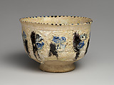 Bowl with Revolving Scrolls, Stonepaste; molded, pierced, incised, painted, and glazed