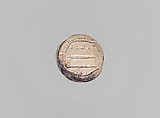 Coin | The Metropolitan Museum of Art