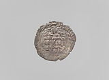 Coin, Copper