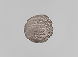 Coin, Copper