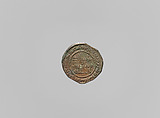 Coin, Copper