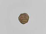 Coin, Copper