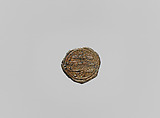 Coin, Copper