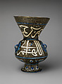 Ceramic Mosque Lamp, Ibn al-Ghaibi al-Tabrizi, Stonepaste; polychrome-painted under transparent glaze