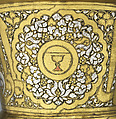 Tray Stand, Brass; hammered, turned, and chased, inlaid with silver, copper, and black compound