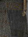 Helmet with Talismanic Inscriptions, Steel; damascened with gold