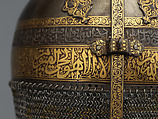 Helmet with Talismanic Inscriptions, Steel; damascened with gold