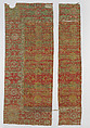 Textile Fragments, Silk and metal-wrapped thread; lampas