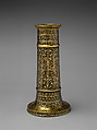Engraved Lamp Stand with a Cylindrical Body, Brass; cast, engraved, and inlaid with black compound