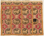 Portuguese Goa Carpet, Cotton and wool