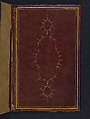 Hizb (Litany) of An-Nawawi, An-Nawawi (Syrian, Nawa 1233–1277 Nawa), Ink, opaque watercolor, and gold on paper
