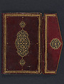 Hizb (Litany) of An-Nawawi, An-Nawawi (Syrian, Nawa 1233–1277 Nawa), Ink, opaque watercolor, and gold on paper