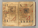 Dala'il al-Khayrat Prayer Book, Muhammad bin Ahmad bin &#39;Abd Al-Rahman Al-Riyahi (possibly Tunesian, active early 17th century), Manuscript: Ink, opaque watercolor, and gold on paper
Binding: Gilt tooled morocco