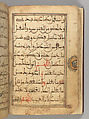Dala'il al-Khayrat Prayer Book, Muhammad bin Ahmad bin &#39;Abd Al-Rahman Al-Riyahi (possibly Tunesian, active early 17th century), Manuscript: Ink, opaque watercolor, and gold on paper
Binding: Gilt tooled morocco