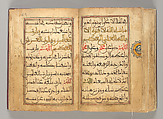 Dala'il al-Khayrat Prayer Book, Muhammad bin Ahmad bin &#39;Abd Al-Rahman Al-Riyahi (possibly Tunesian, active early 17th century), Manuscript: Ink, opaque watercolor, and gold on paper
Binding: Gilt tooled morocco