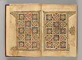 Dala'il al-Khayrat Prayer Book, Muhammad bin Ahmad bin &#39;Abd Al-Rahman Al-Riyahi (possibly Tunesian, active early 17th century), Manuscript: Ink, opaque watercolor, and gold on paper
Binding: Gilt tooled morocco