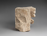Capital with Acanthus Leaves, Limestone; carved in relief