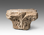 Capital, Limestone; carved in relief