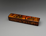 Penbox with Portrait of Nasir al-Din Shah Qajar, Papier-mache; painted and varnished