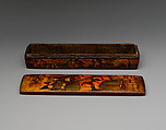 Penbox with Portrait of Nasir al-Din Shah Qajar, Papier-mache; painted and varnished