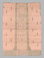 Women's Mashla Summer Cloak, Silk, metal wrapped thread; tapestry weave; brocaded; braided