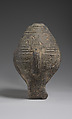 Spheroconical Vessel, Earthenware; stamped, incised, unglazed