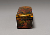 Penbox with Portrait of Muhammad Shah Qajar, Papier-mache; painted and varnished