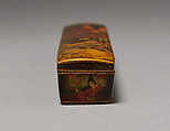 Penbox with Portrait of Muhammad Shah Qajar, Papier-mache; painted and varnished