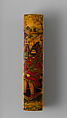 Penbox with Portrait of Muhammad Shah Qajar, Papier-mache; painted and varnished